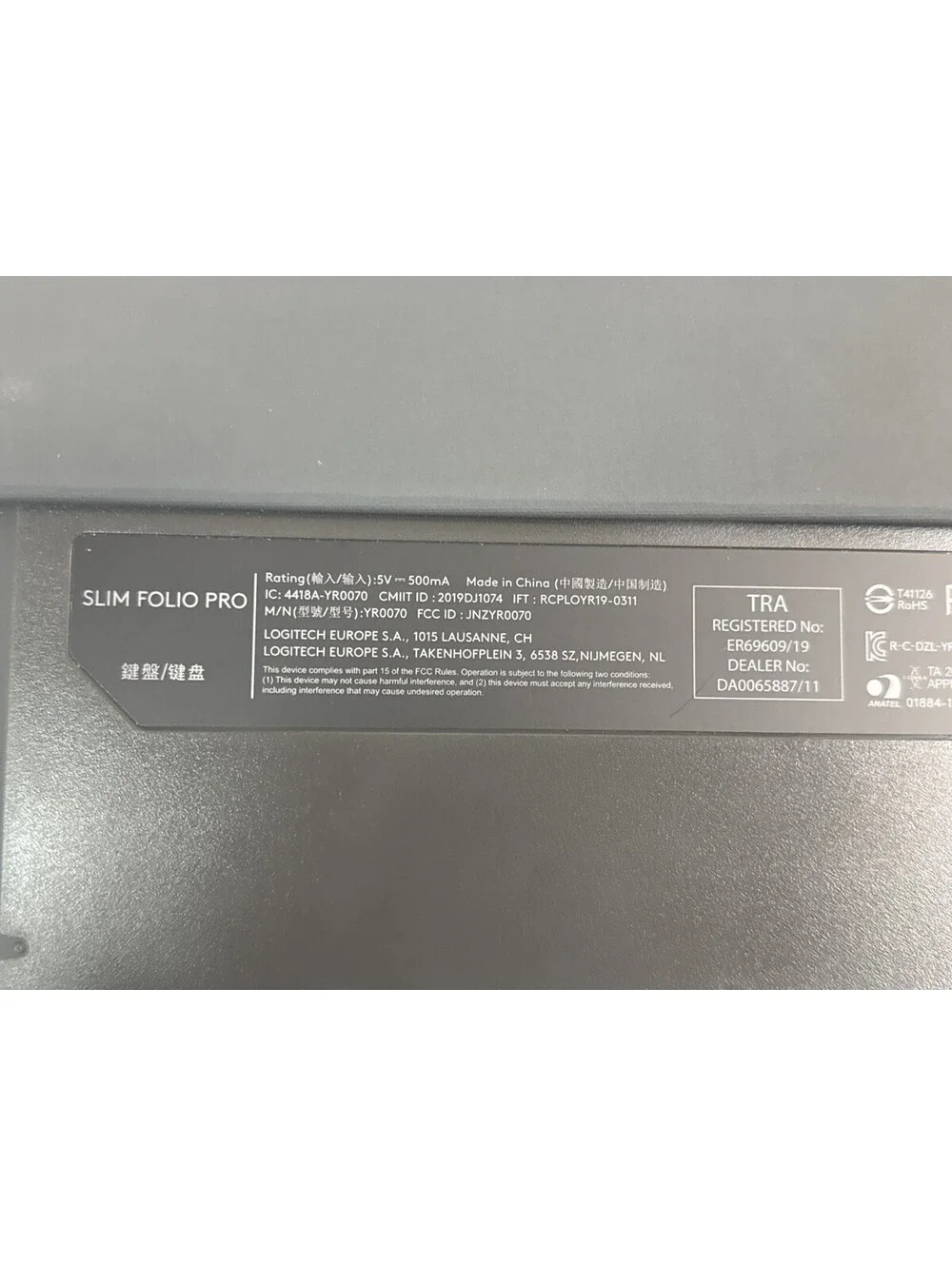 Logitech slim folio